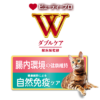 BeautyPro 貓糧 腸道敏感 1.2kg - Image 2