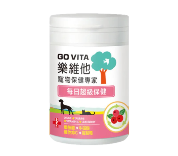 GO VITA 貓犬每日超級保健 55粒