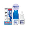 佐藤製藥 SATO NAZAL 過敏性鼻炎噴劑 30ML
