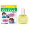 日本大正制藥兒童眼藥水14ml - Image 2